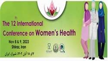 12th International Womens Health Seminar in Shiraz   